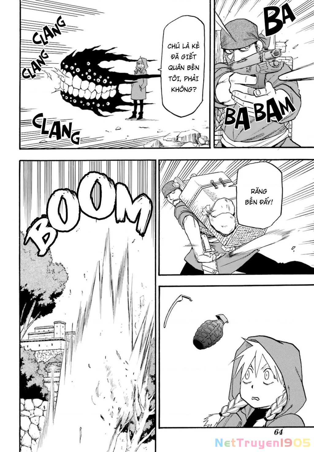 Yomi No Tsugai Chapter 1 - 41