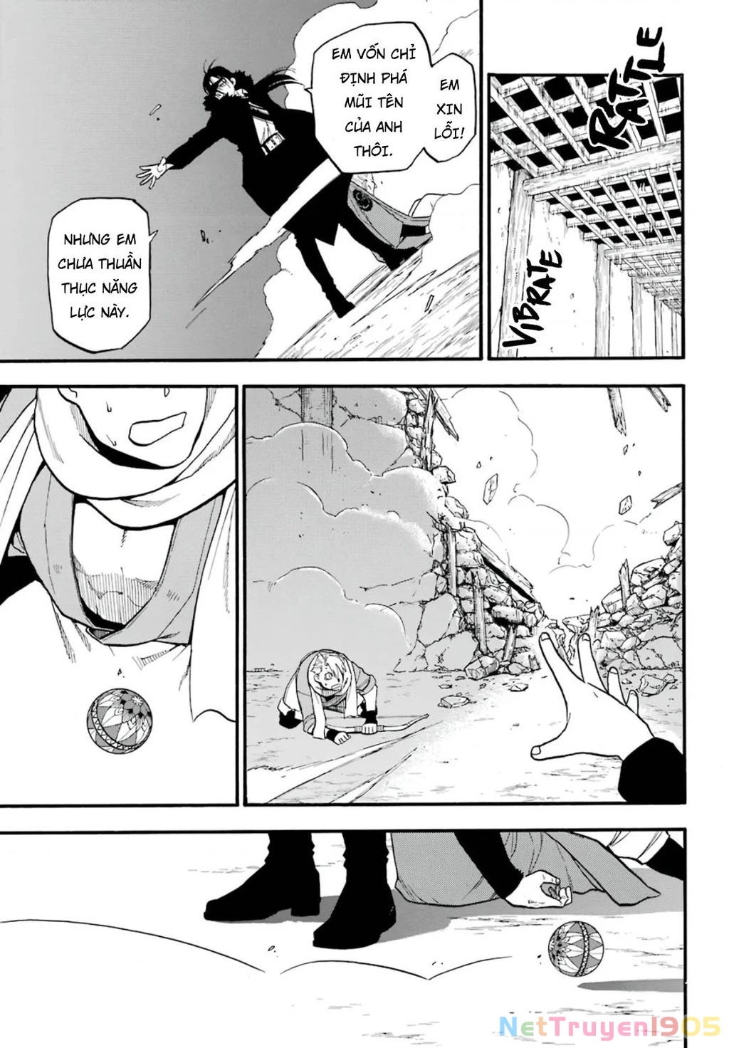 Yomi No Tsugai Chapter 1 - 42