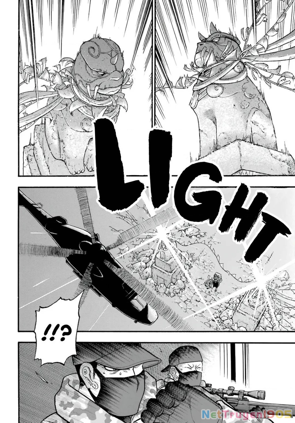Yomi No Tsugai Chapter 1 - 51