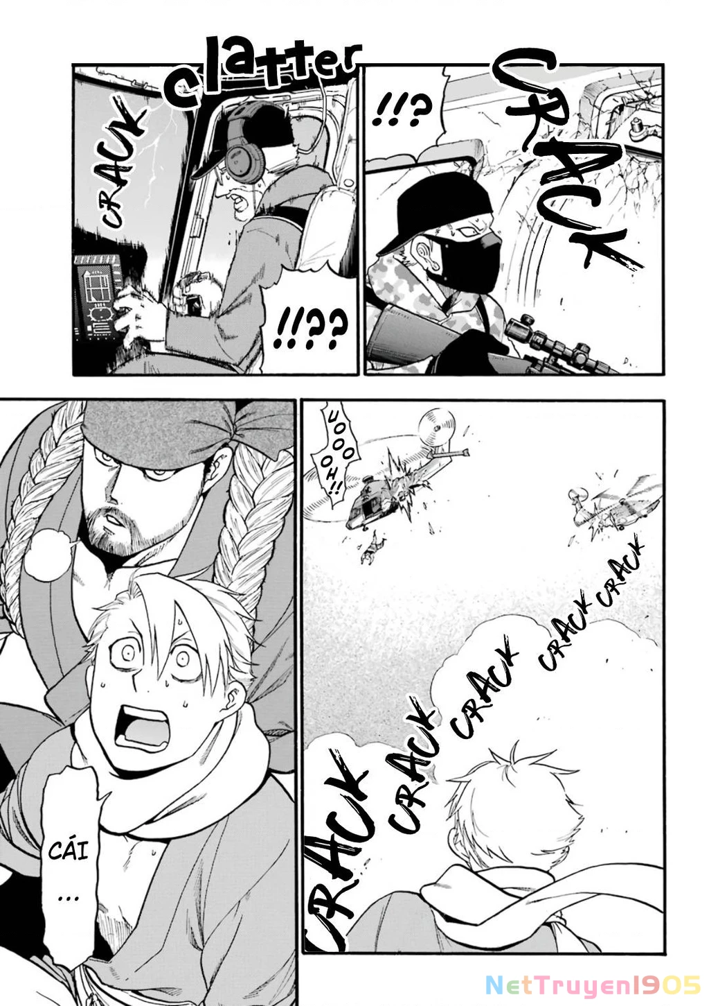 Yomi No Tsugai Chapter 1 - 52