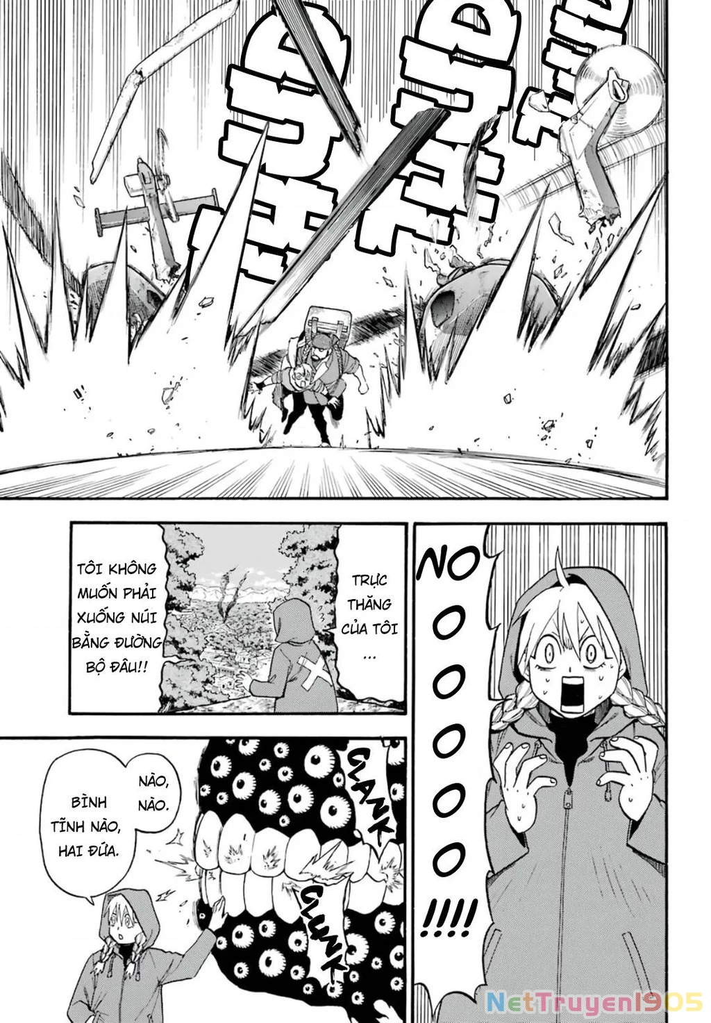 Yomi No Tsugai Chapter 1 - 54