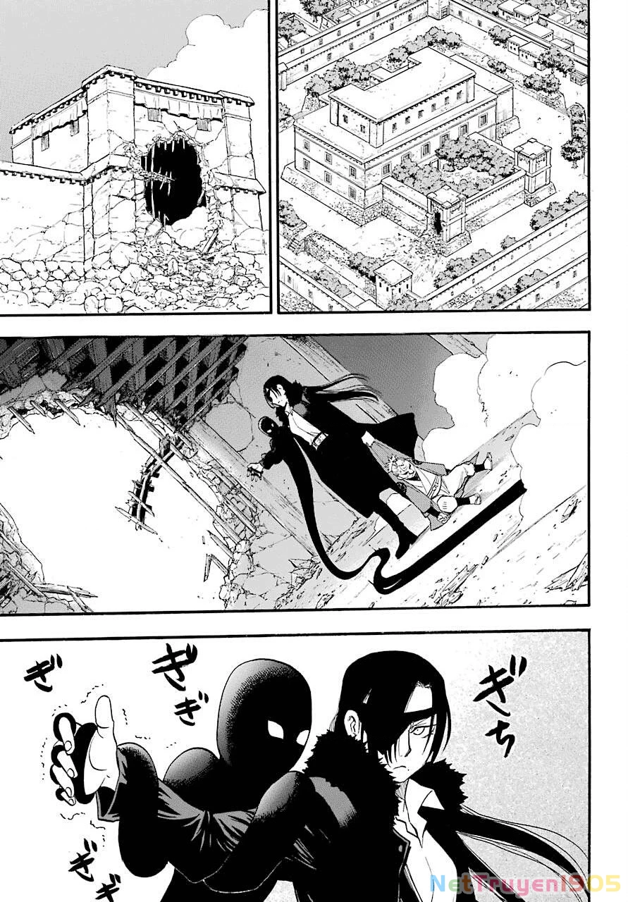 Yomi No Tsugai Chapter 2 - 2