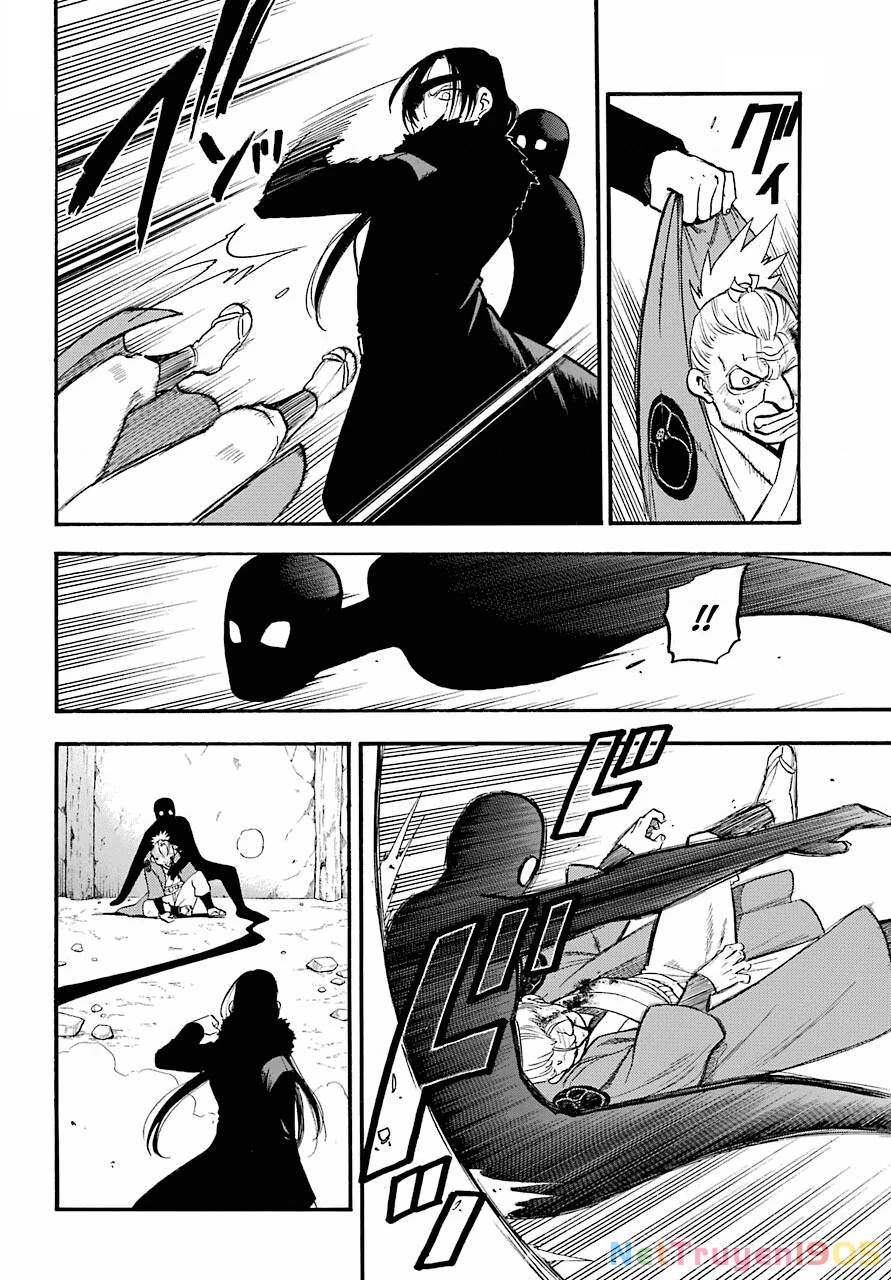 Yomi No Tsugai Chapter 2 - 3
