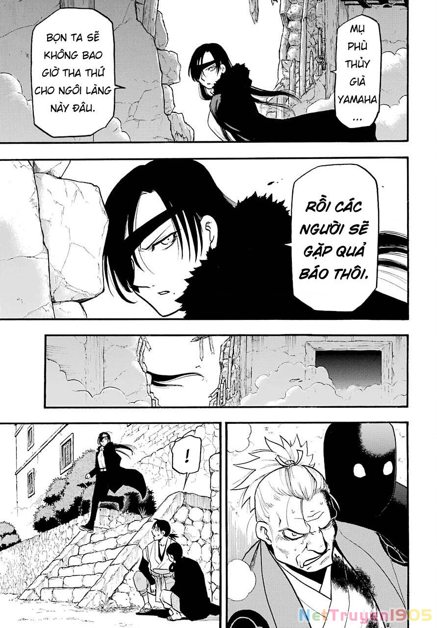 Yomi No Tsugai Chapter 2 - 4