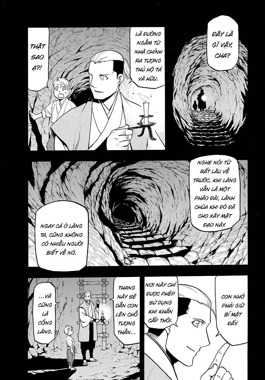 Yomi No Tsugai Chapter 2 - 6