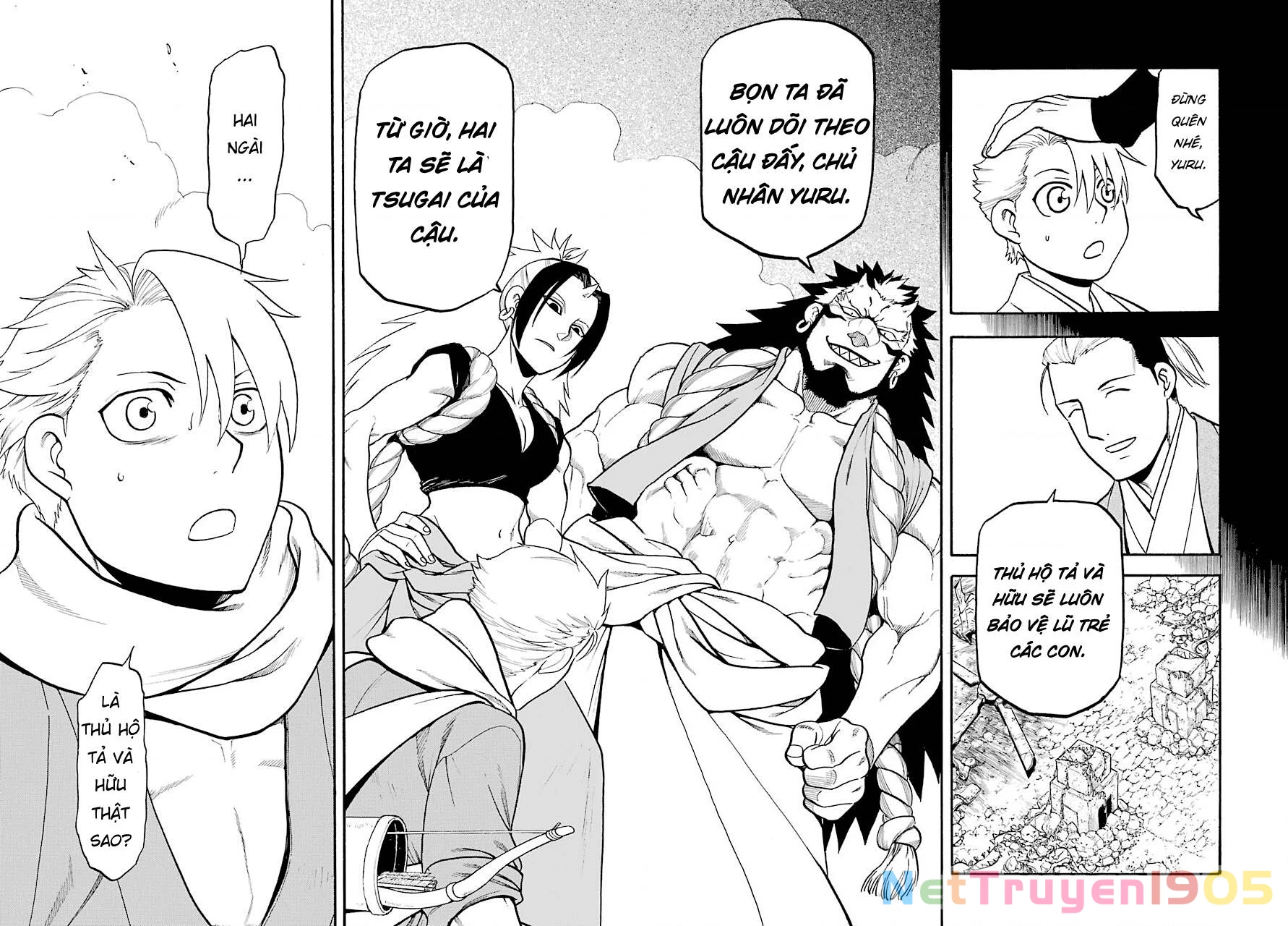 Yomi No Tsugai Chapter 2 - 7