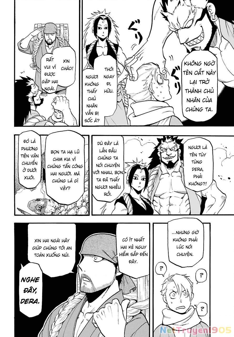 Yomi No Tsugai Chapter 2 - 8