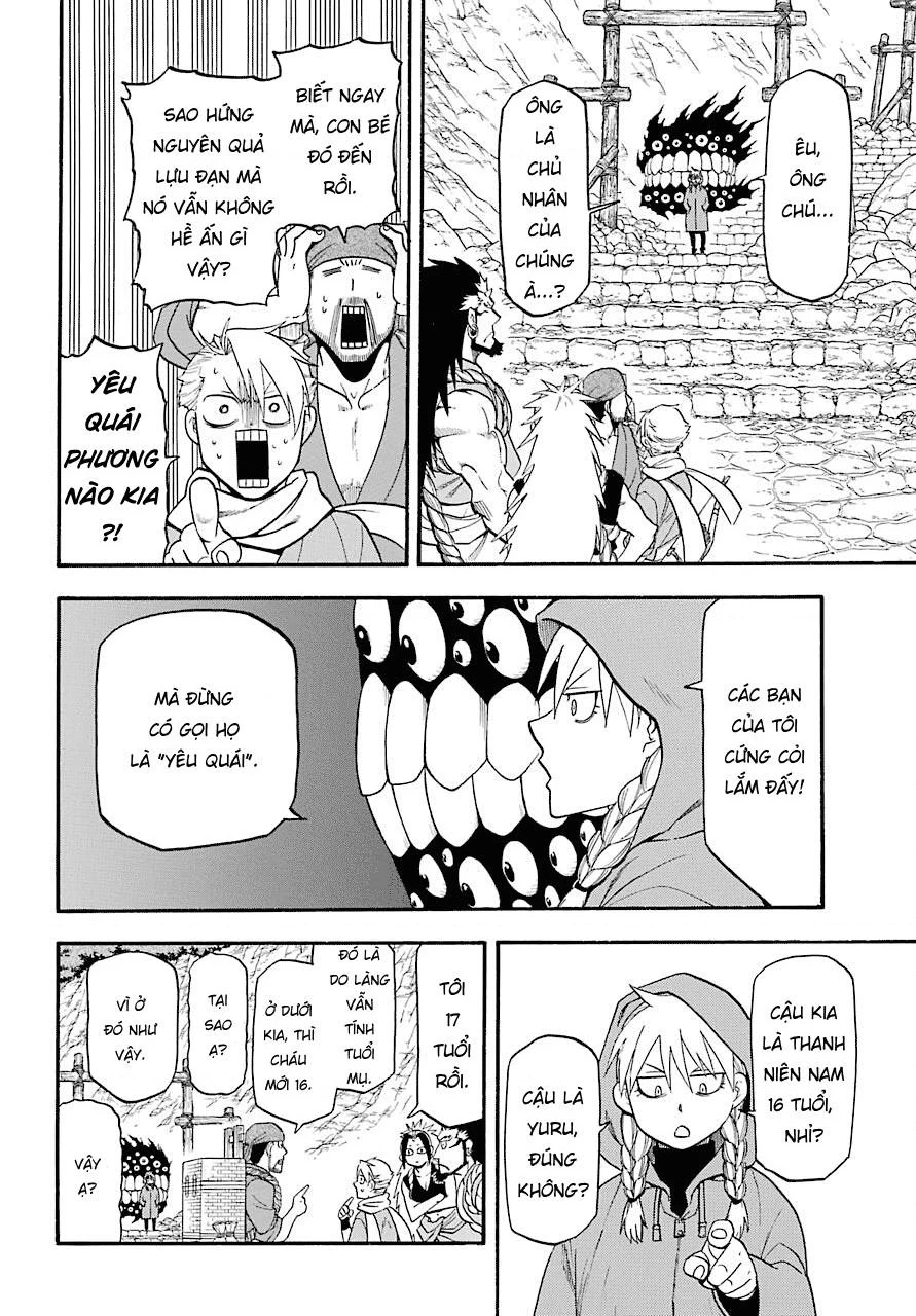 Yomi No Tsugai Chapter 2 - 10