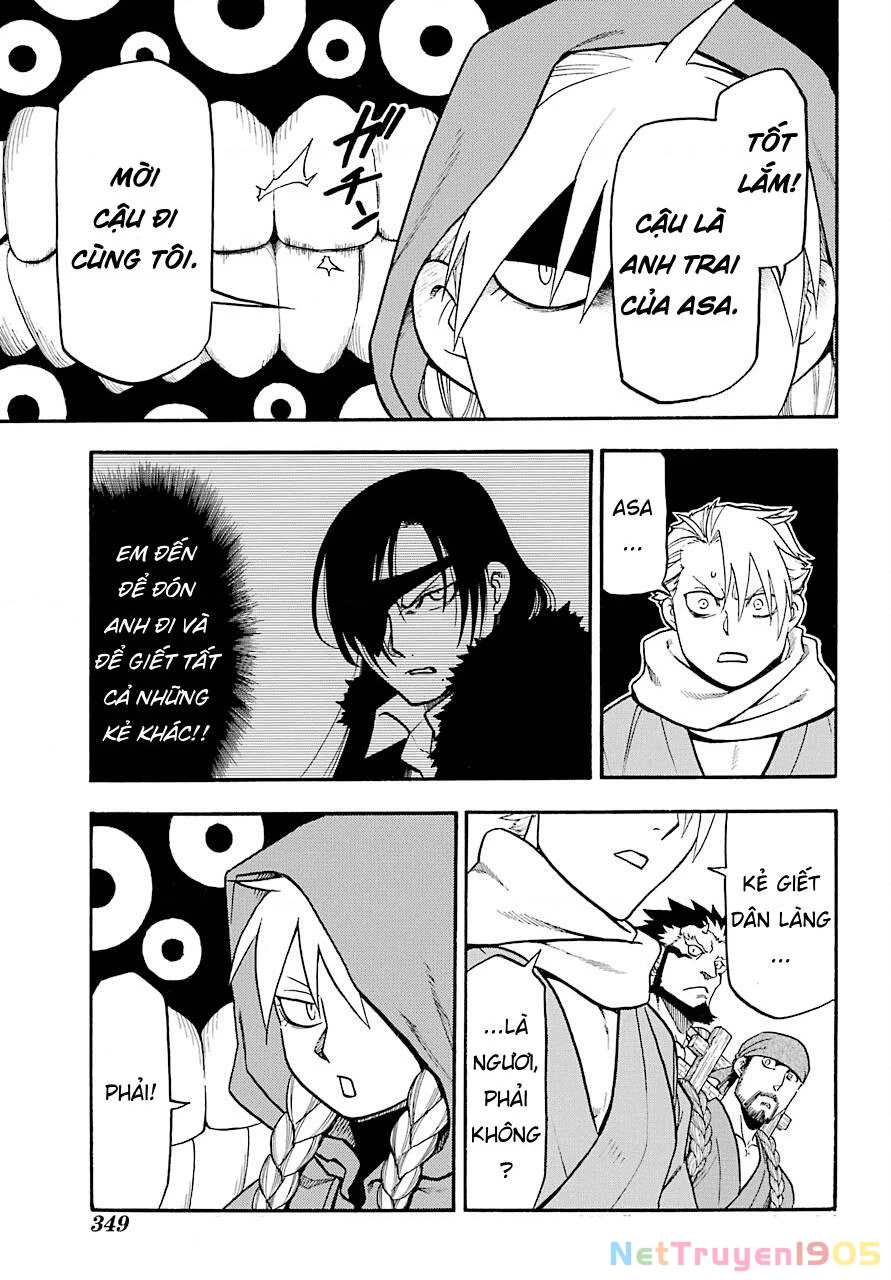 Yomi No Tsugai Chapter 2 - 11