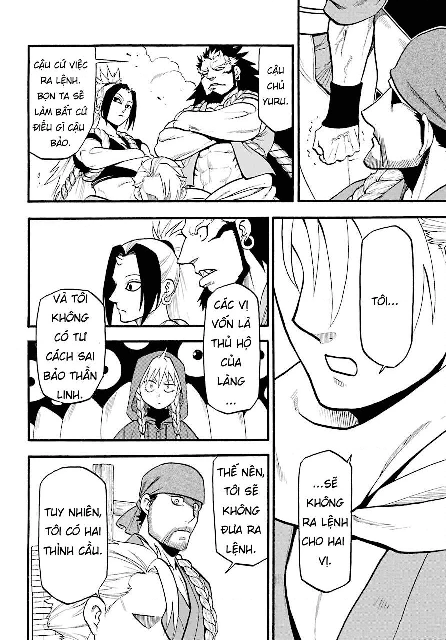 Yomi No Tsugai Chapter 2 - 12