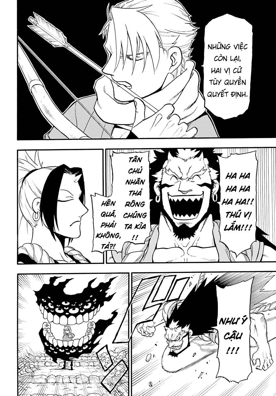 Yomi No Tsugai Chapter 2 - 14