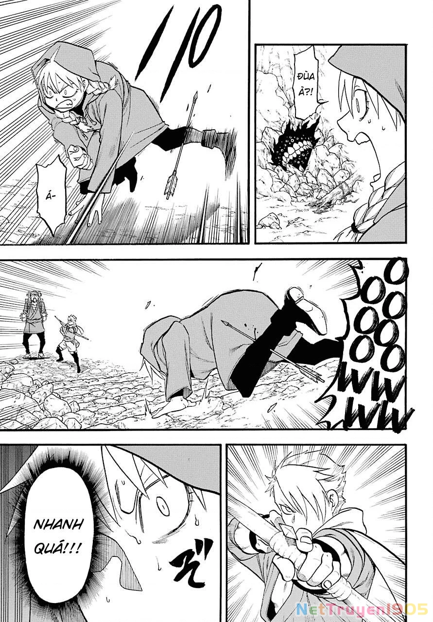 Yomi No Tsugai Chapter 2 - 17
