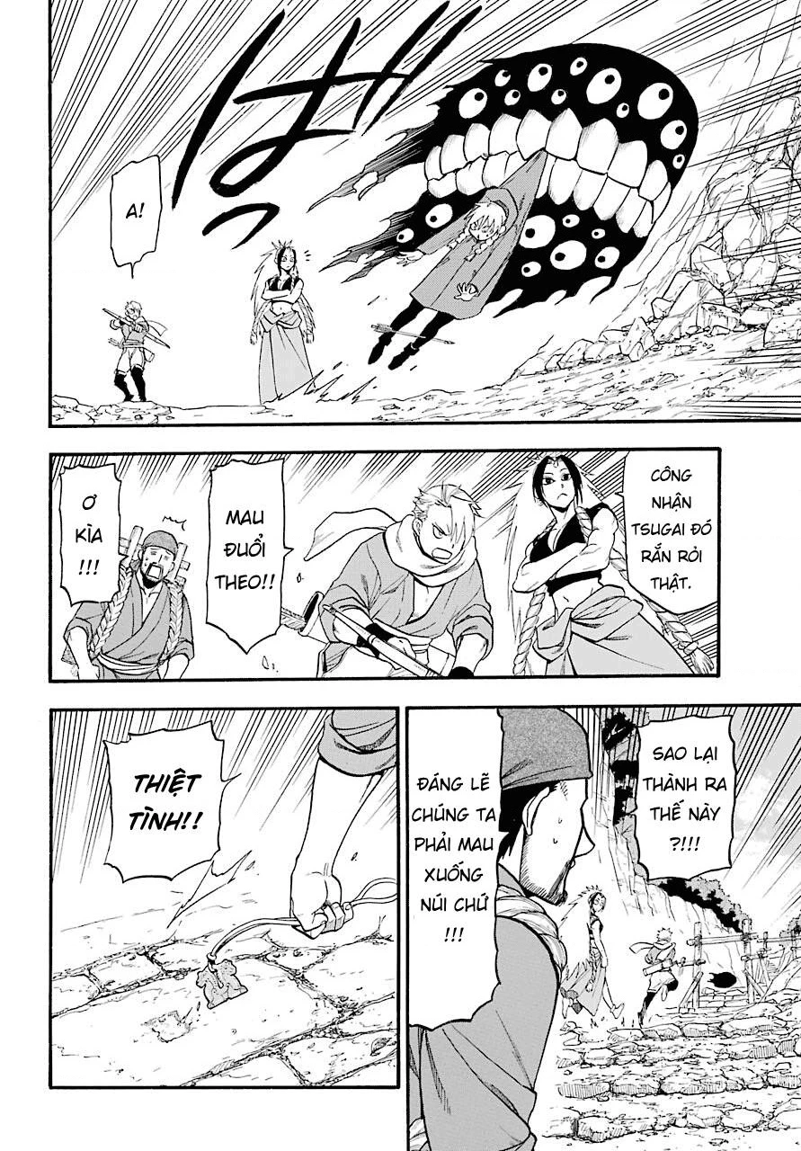 Yomi No Tsugai Chapter 2 - 18