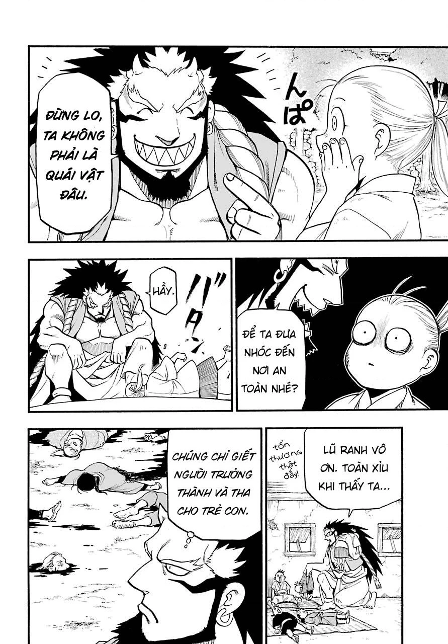 Yomi No Tsugai Chapter 2 - 20