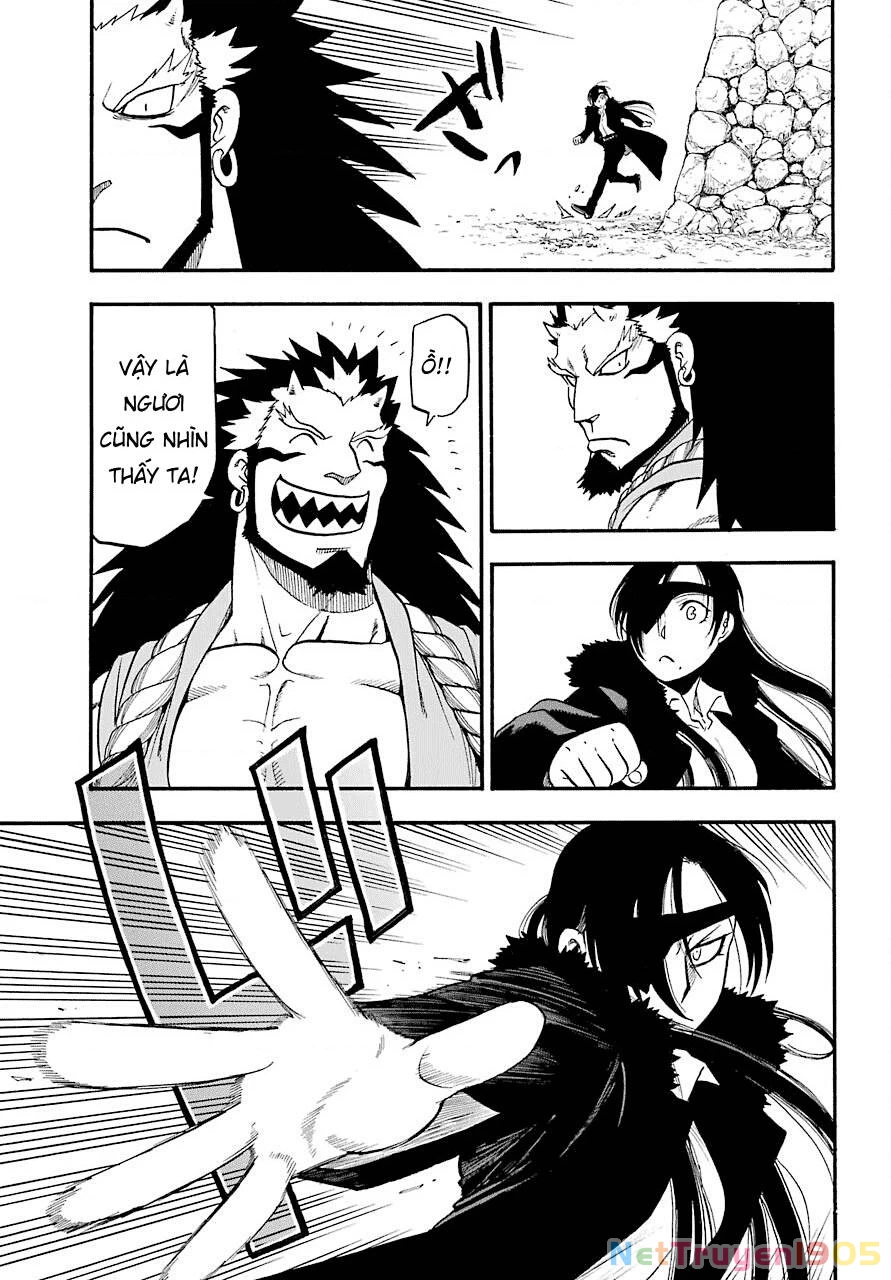 Yomi No Tsugai Chapter 2 - 21