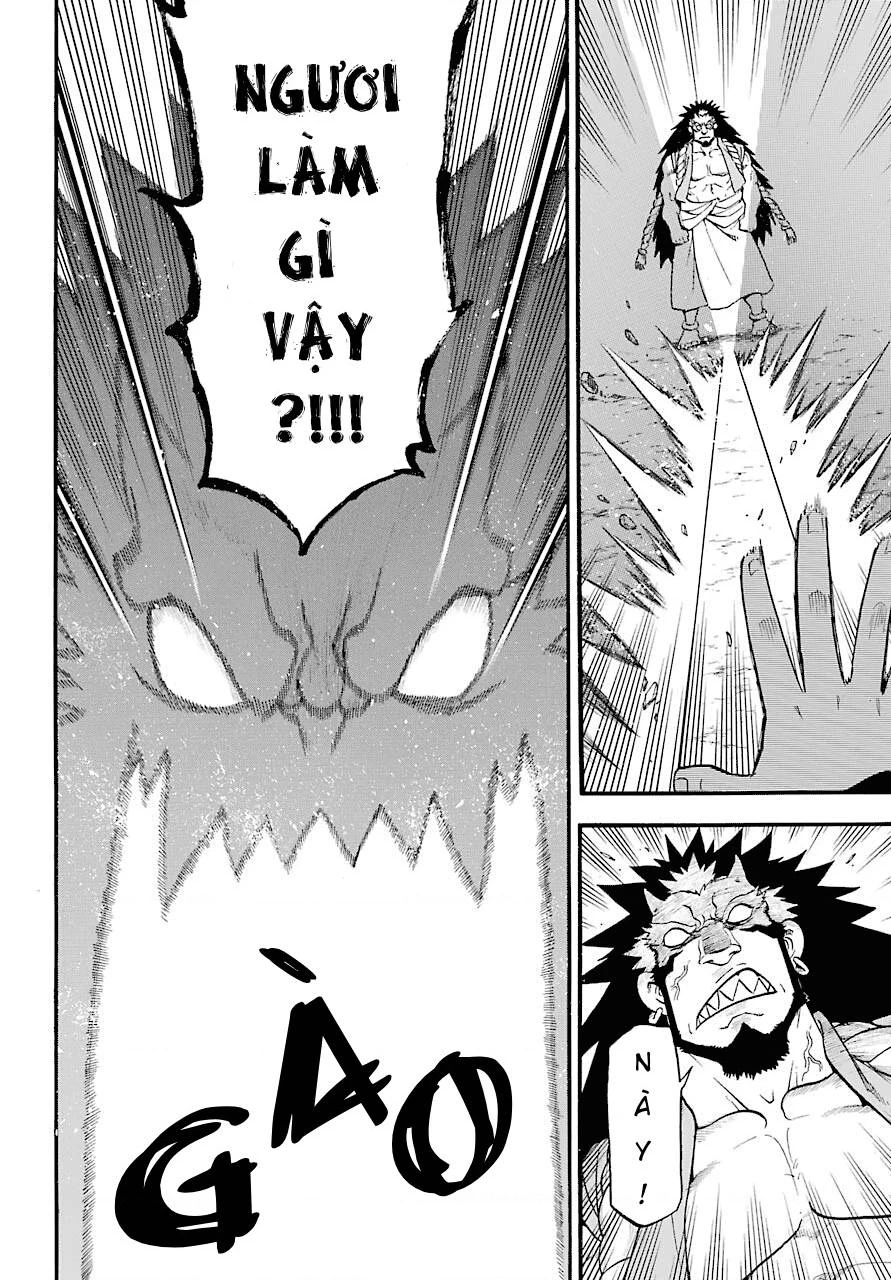 Yomi No Tsugai Chapter 2 - 22