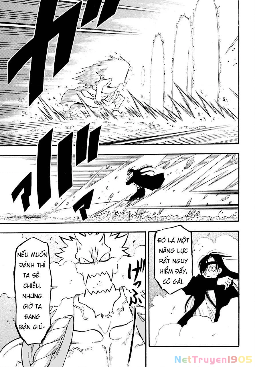 Yomi No Tsugai Chapter 2 - 23