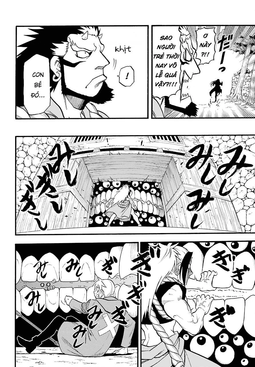 Yomi No Tsugai Chapter 2 - 24