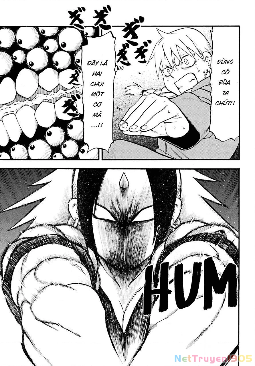 Yomi No Tsugai Chapter 2 - 25