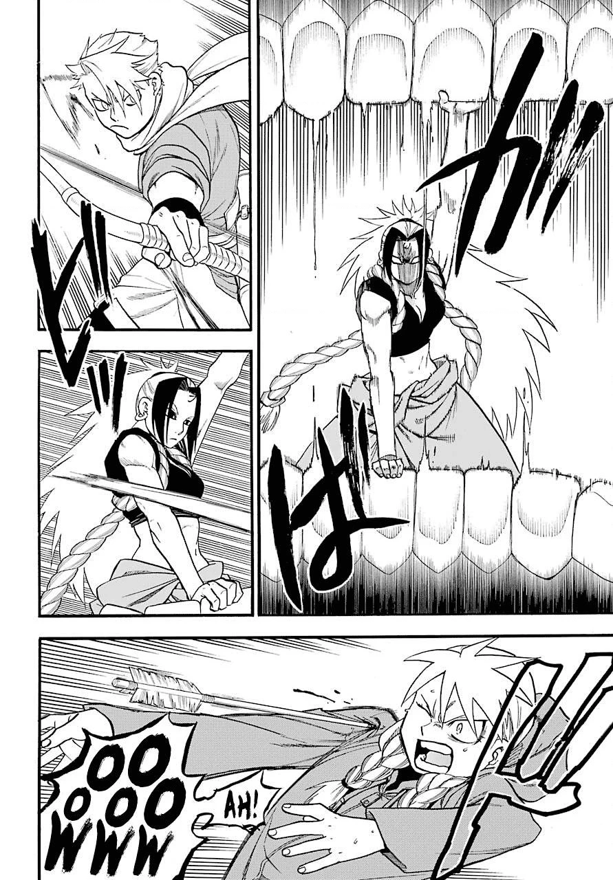 Yomi No Tsugai Chapter 2 - 26