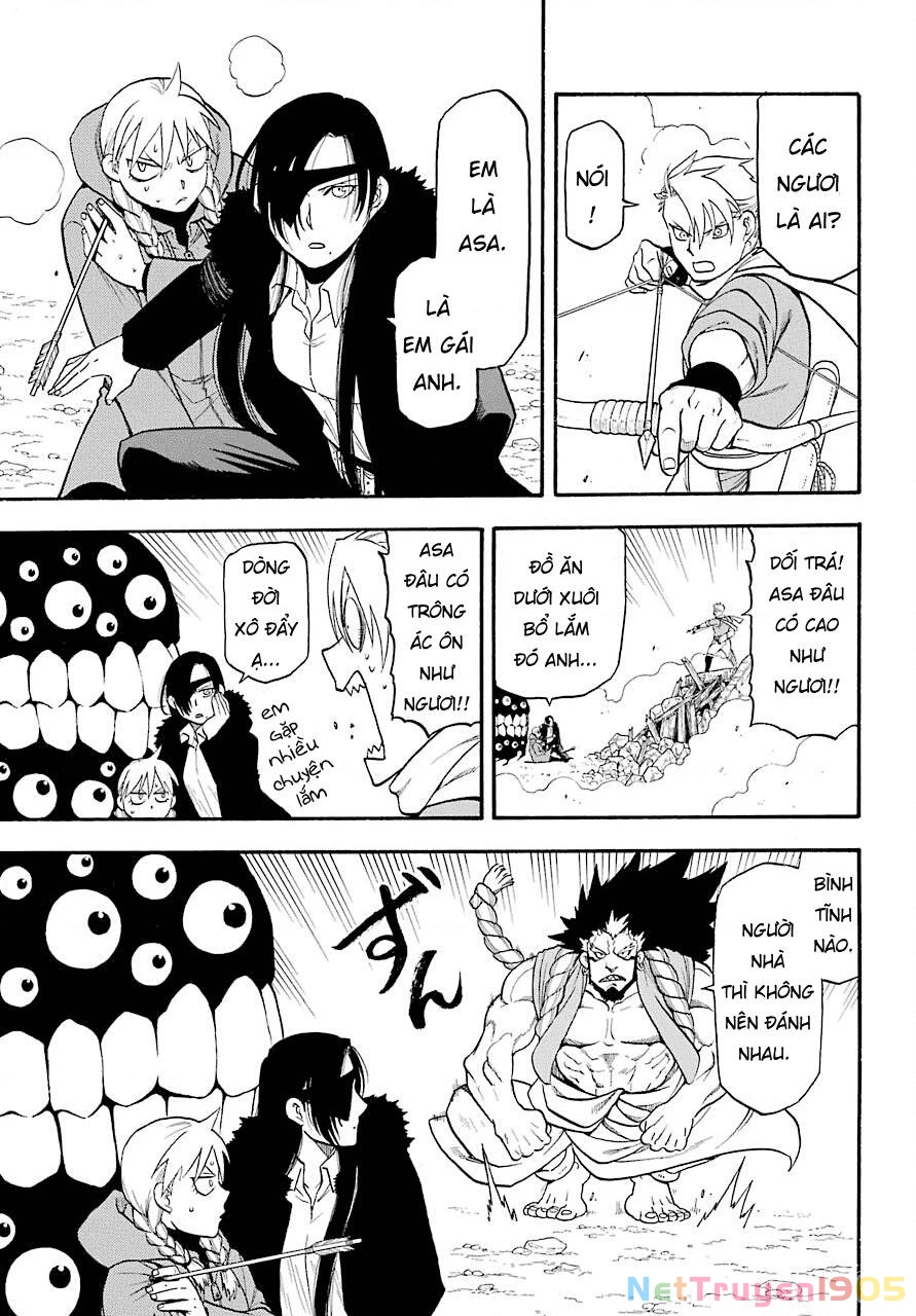 Yomi No Tsugai Chapter 2 - 29