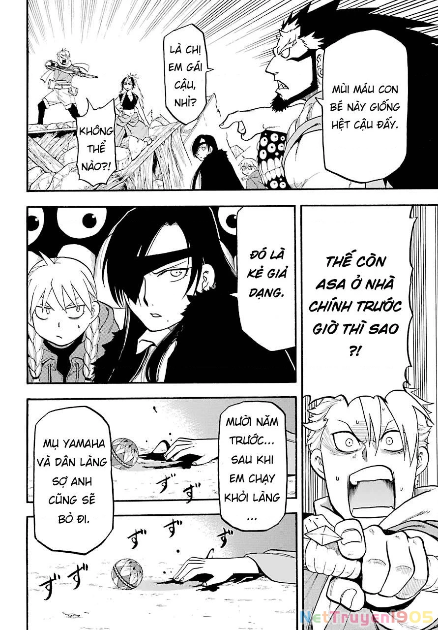 Yomi No Tsugai Chapter 2 - 30