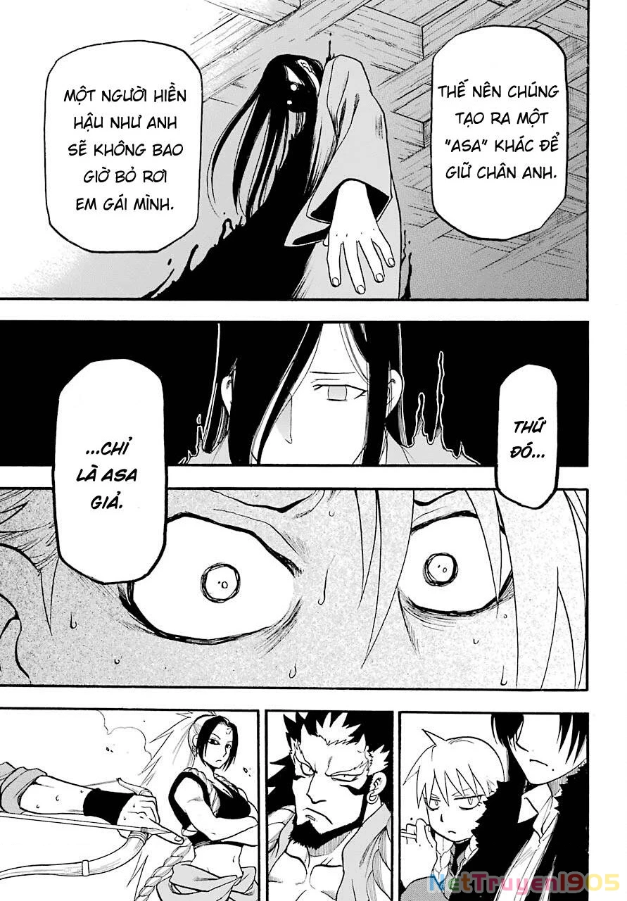 Yomi No Tsugai Chapter 2 - 31