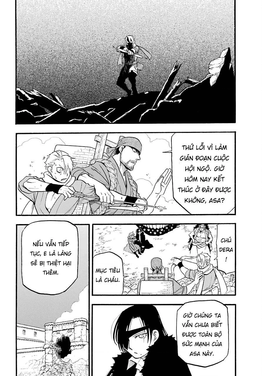 Yomi No Tsugai Chapter 2 - 32