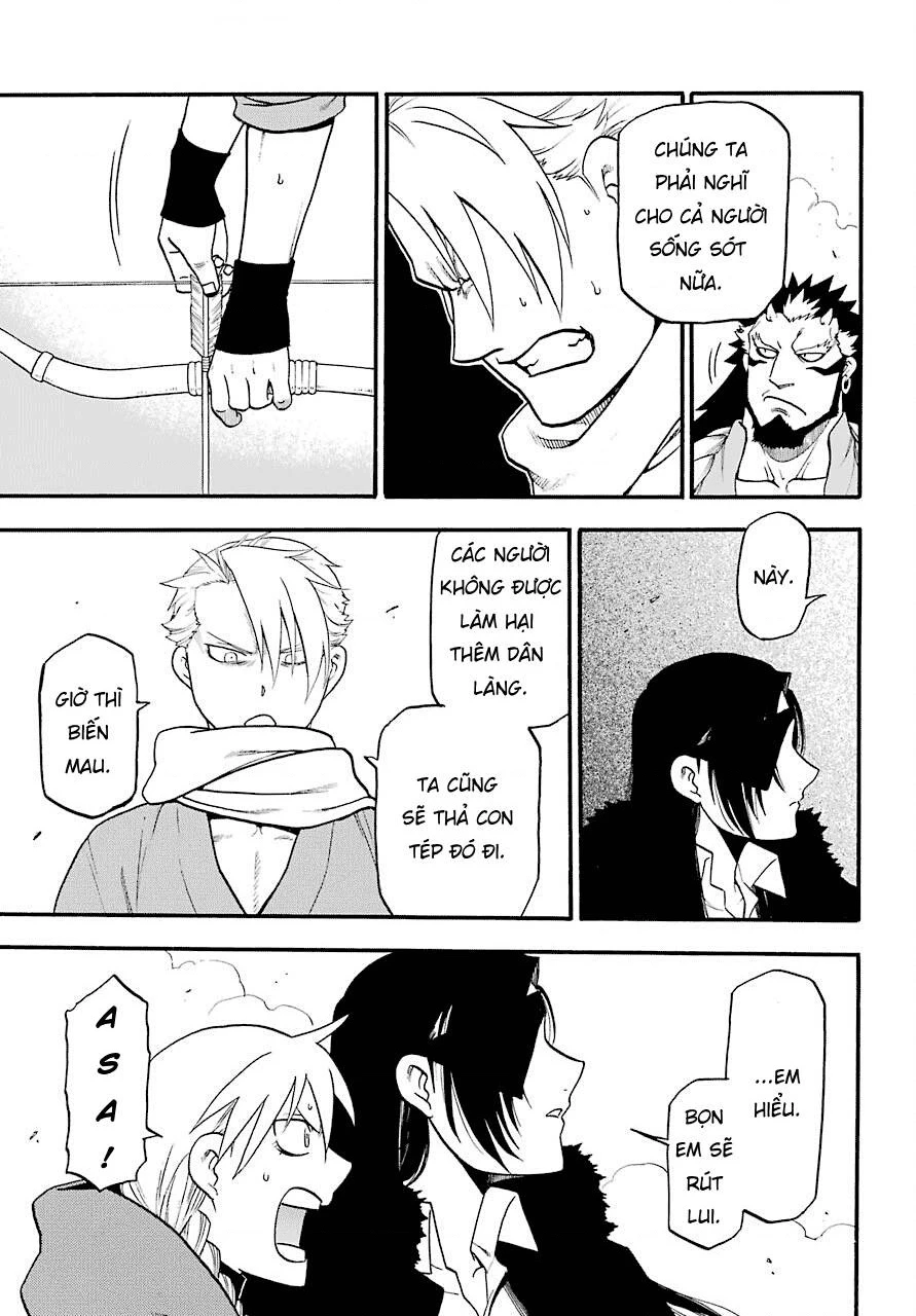 Yomi No Tsugai Chapter 2 - 33