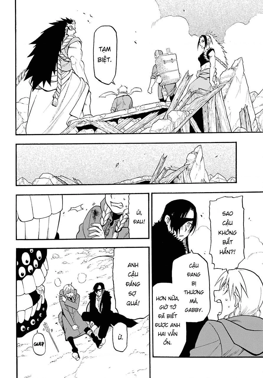 Yomi No Tsugai Chapter 2 - 34