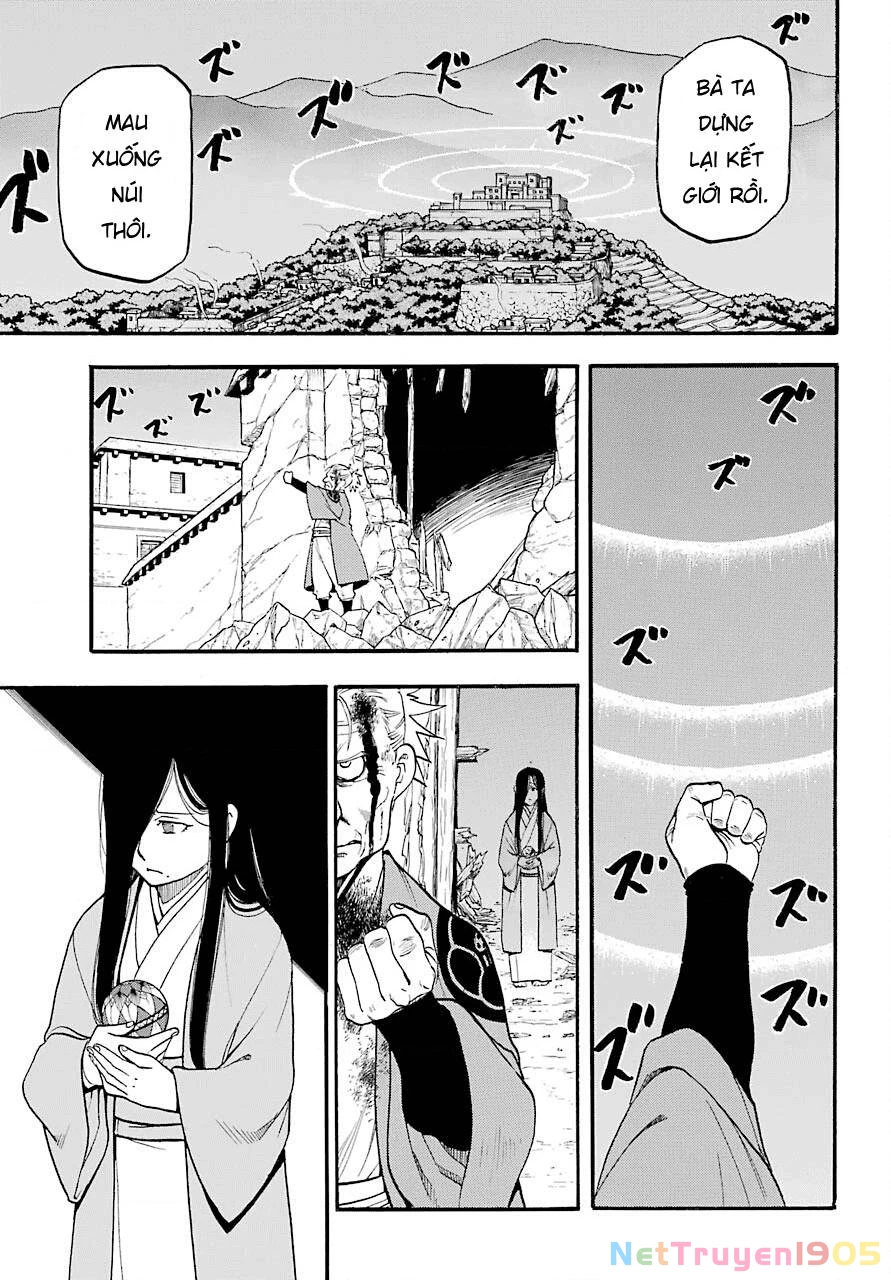 Yomi No Tsugai Chapter 2 - 37