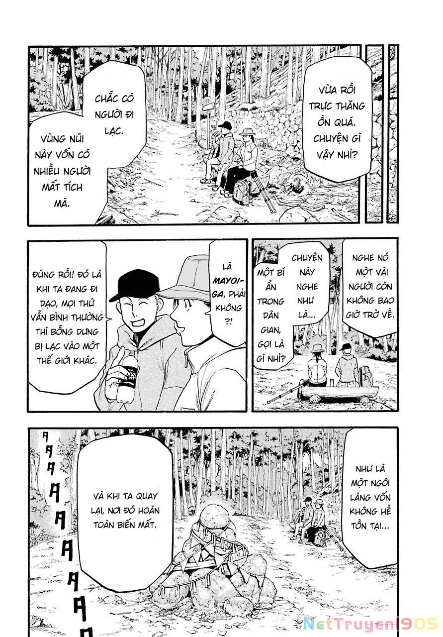 Yomi No Tsugai Chapter 2 - 38