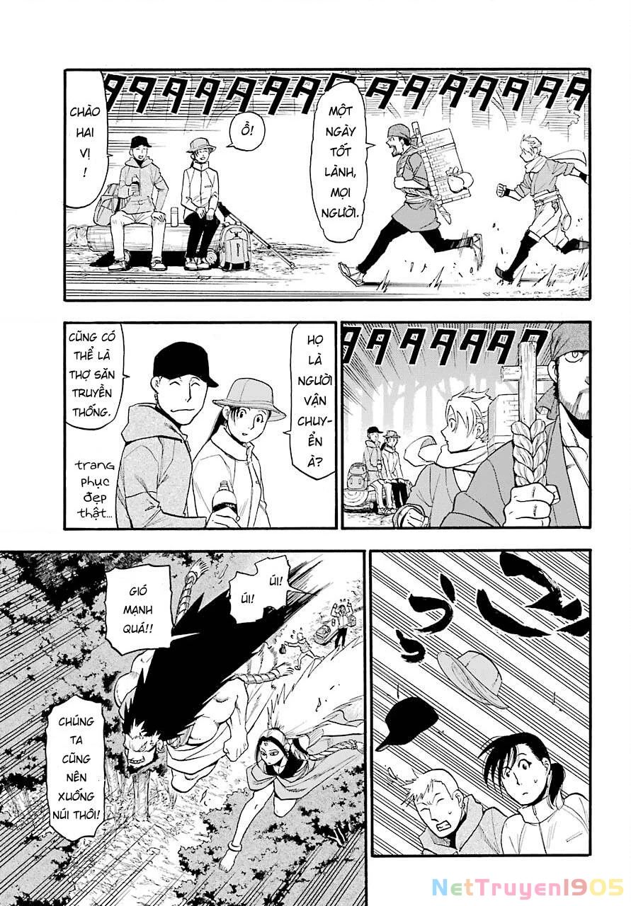 Yomi No Tsugai Chapter 2 - 39