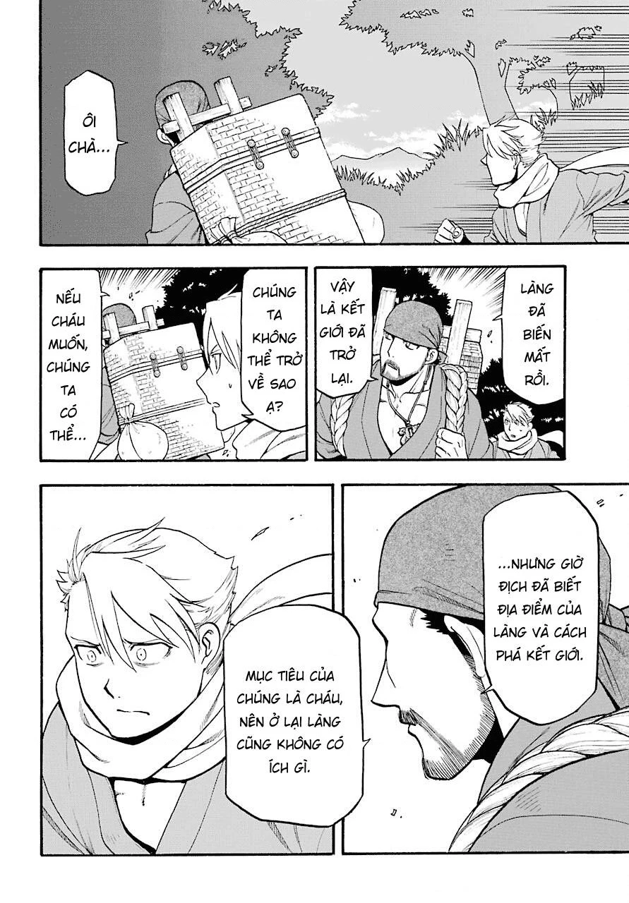 Yomi No Tsugai Chapter 2 - 40