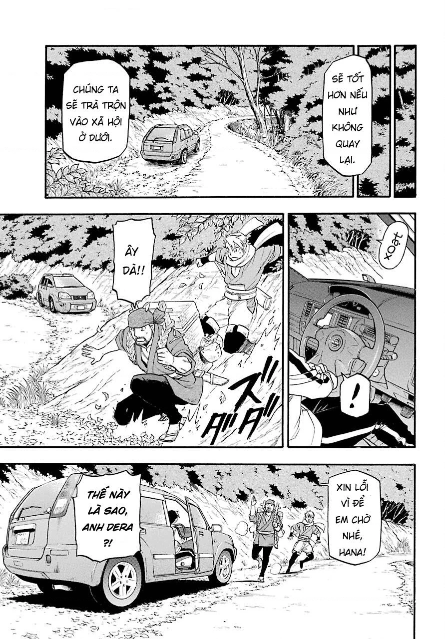 Yomi No Tsugai Chapter 2 - 41