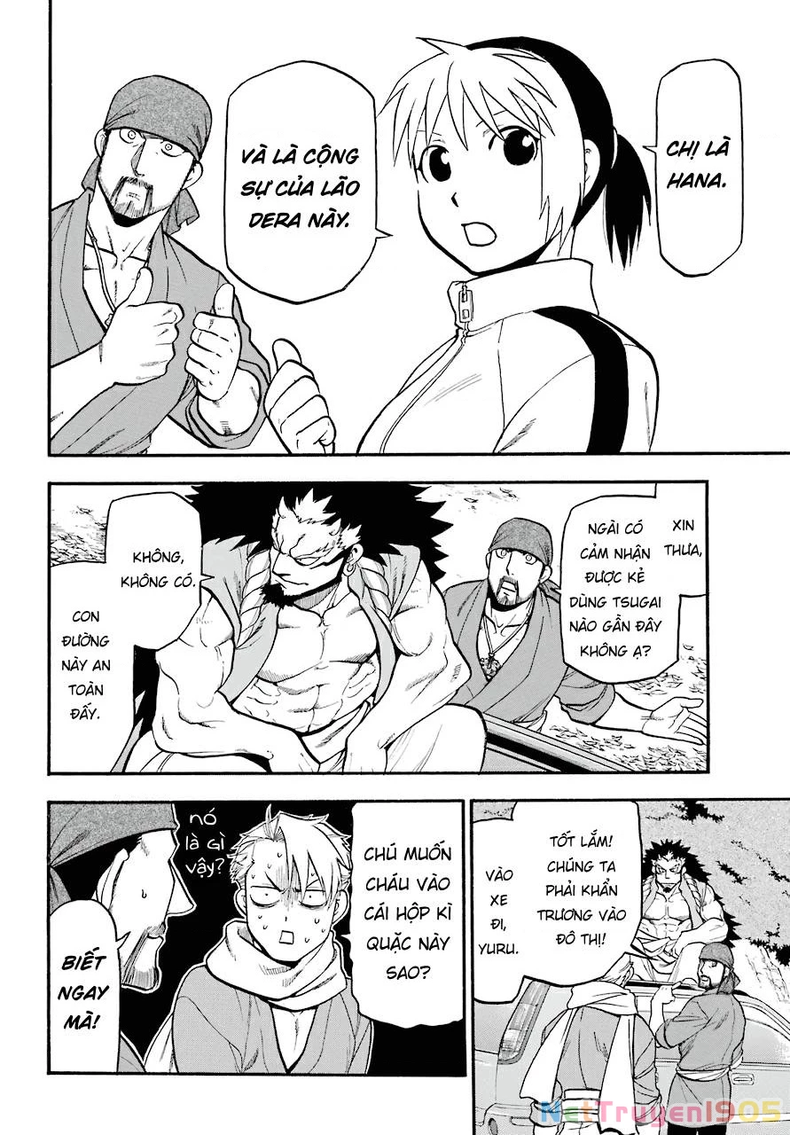 Yomi No Tsugai Chapter 3 - 2