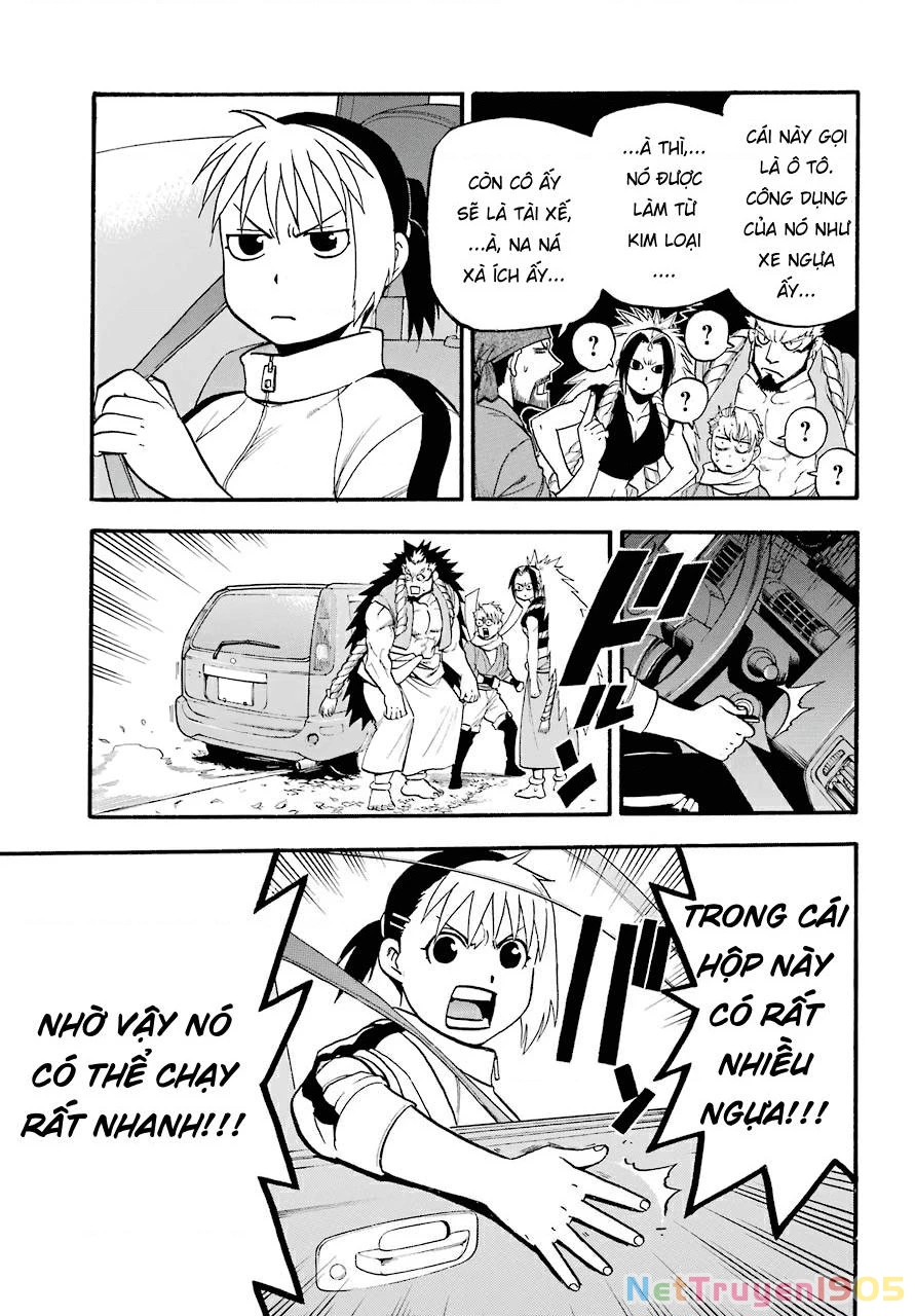 Yomi No Tsugai Chapter 3 - 3