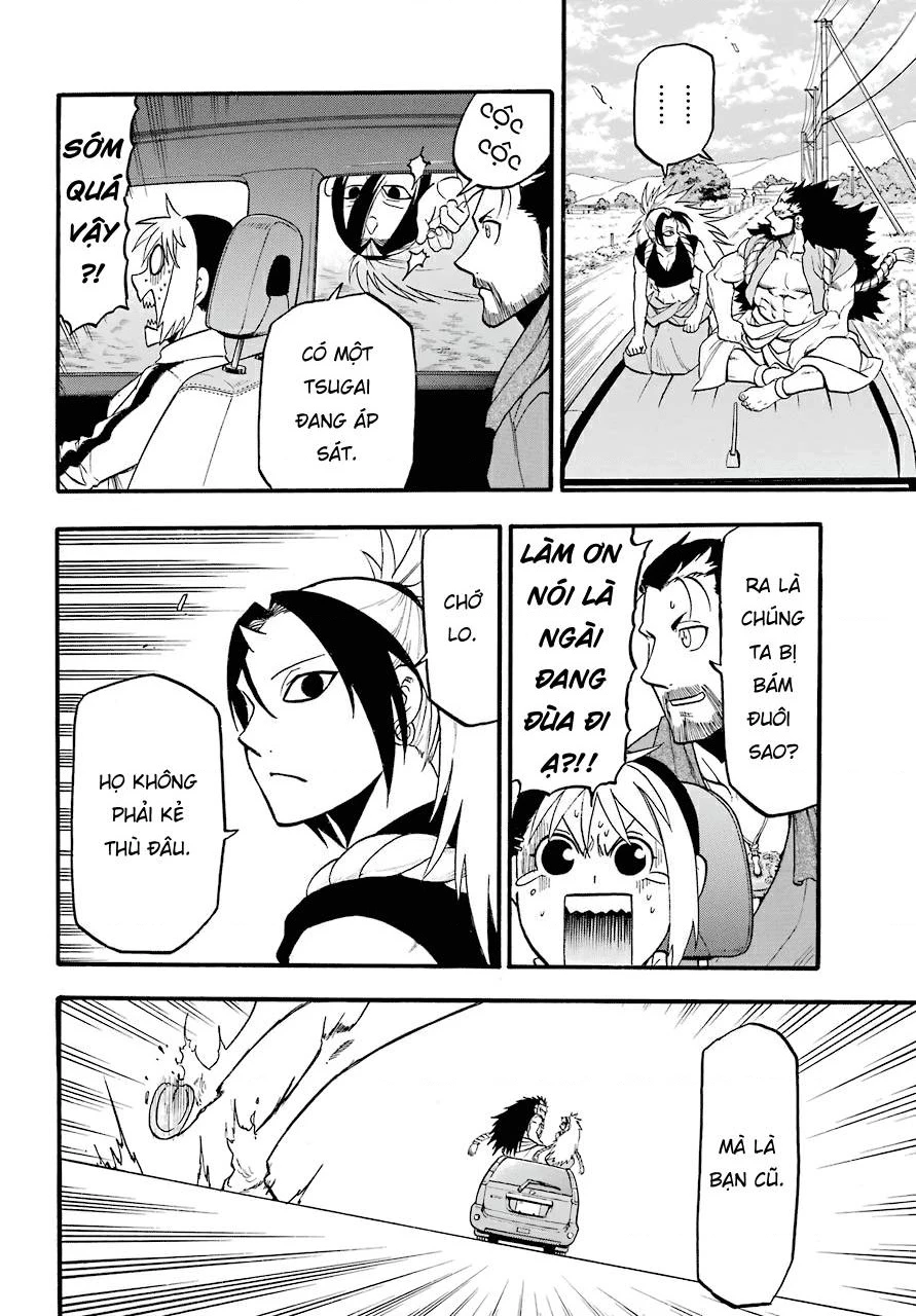 Yomi No Tsugai Chapter 3 - 6