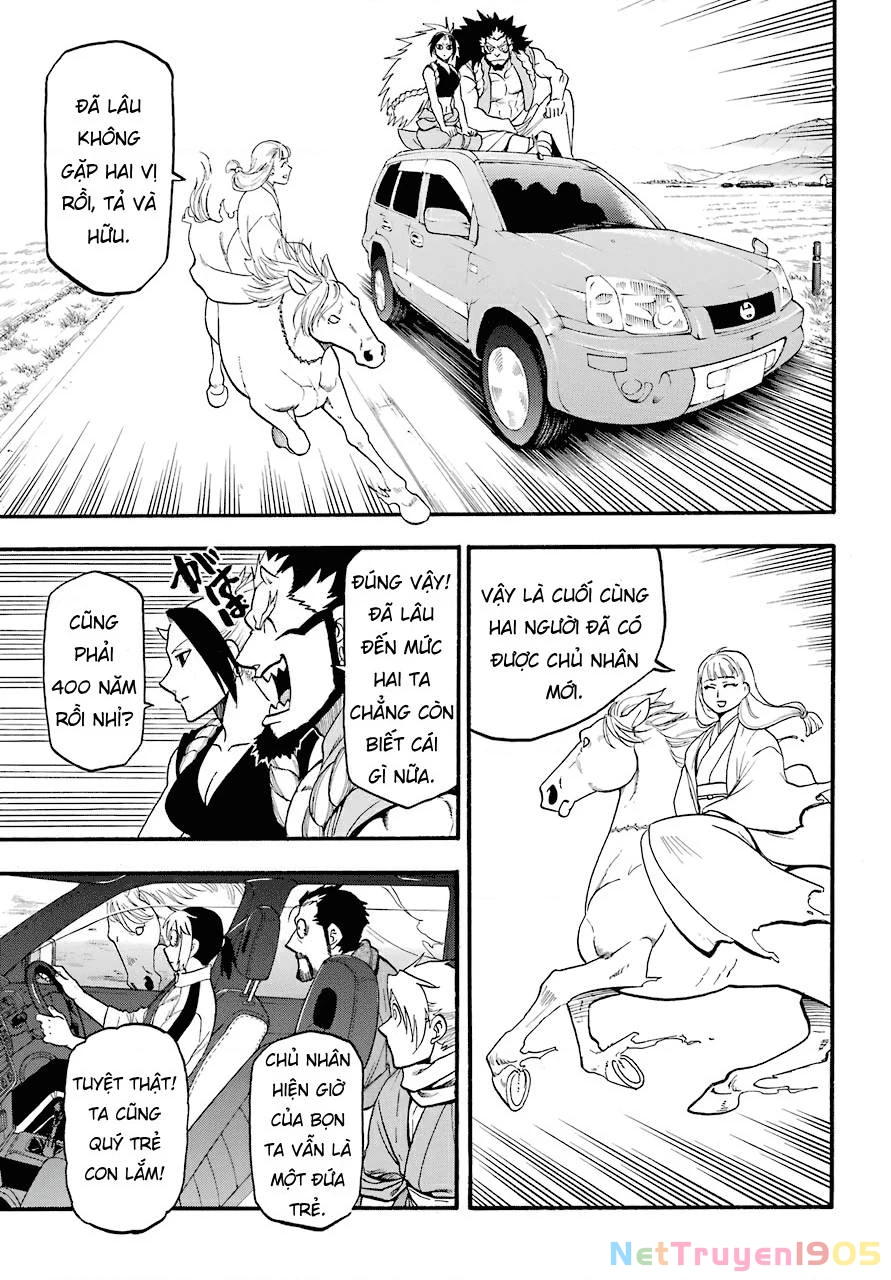 Yomi No Tsugai Chapter 3 - 7