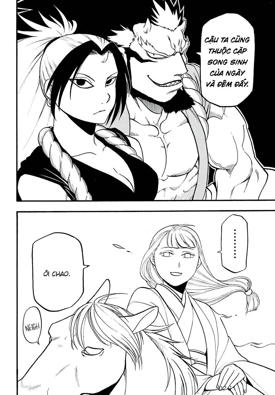 Yomi No Tsugai Chapter 3 - 8