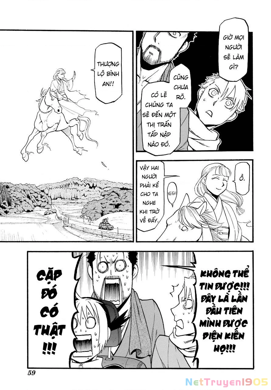 Yomi No Tsugai Chapter 3 - 9
