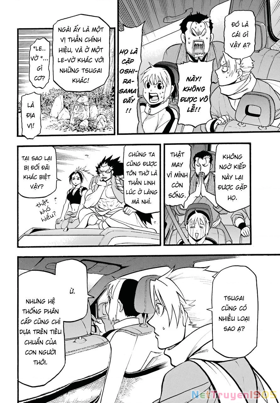 Yomi No Tsugai Chapter 3 - 10