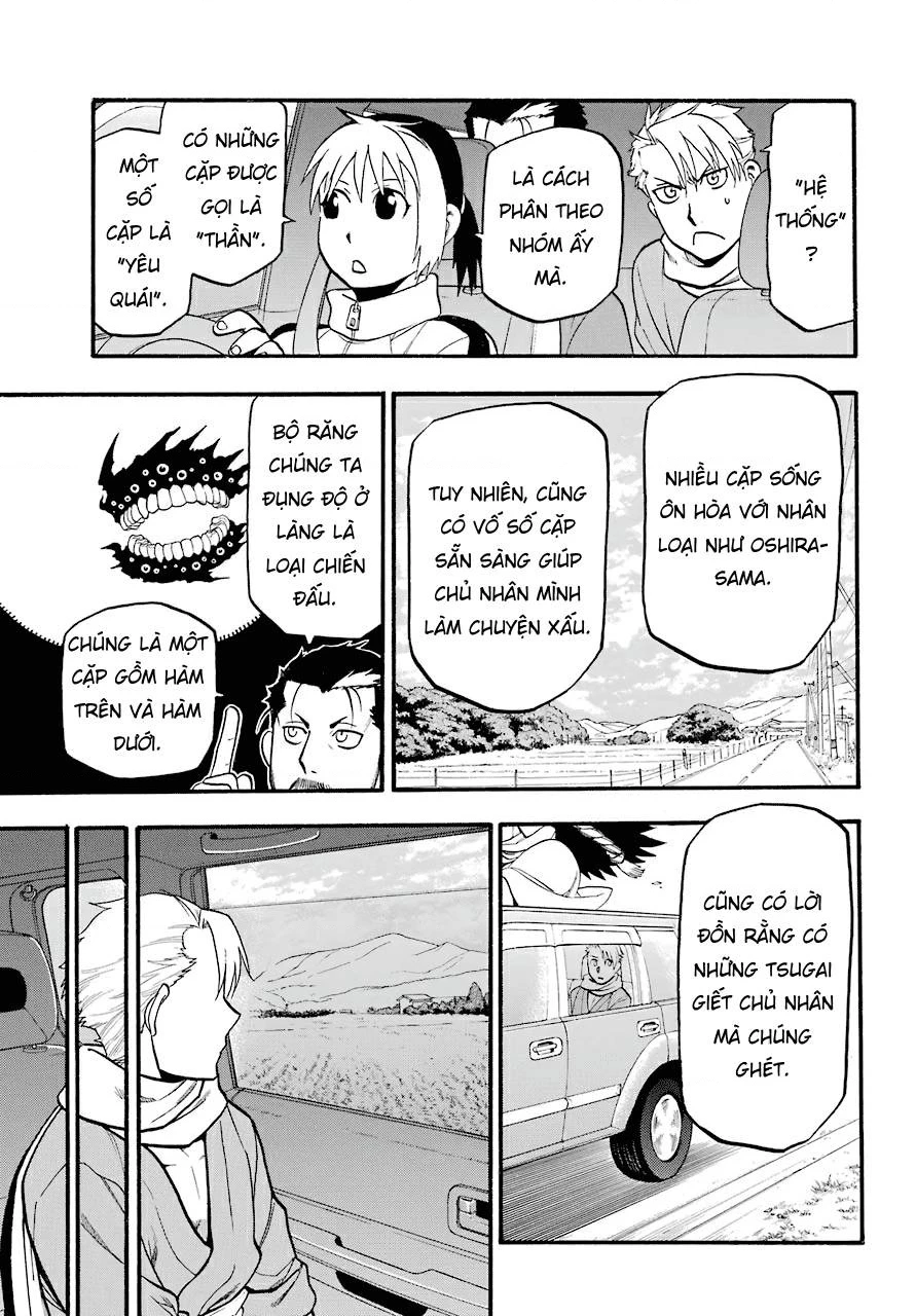 Yomi No Tsugai Chapter 3 - 11