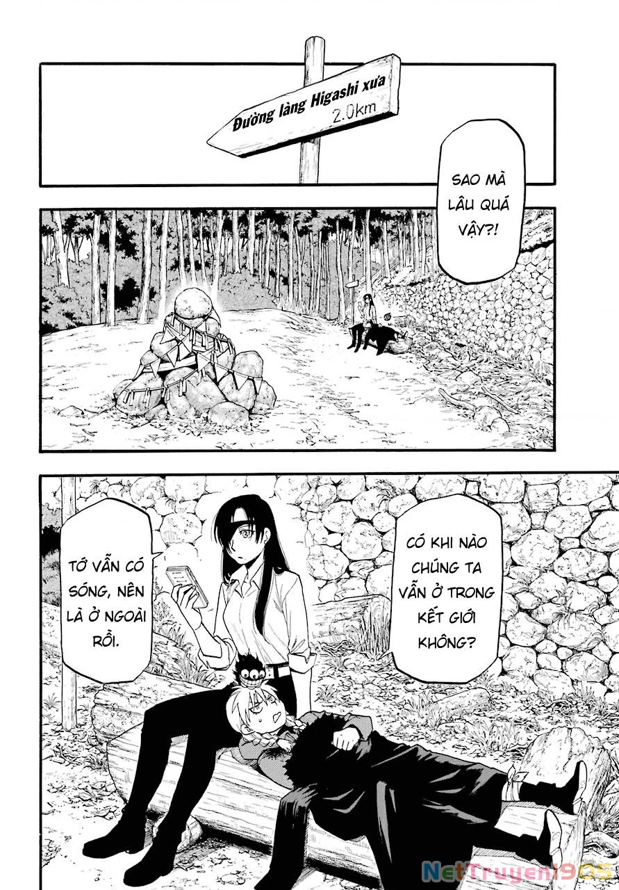 Yomi No Tsugai Chapter 3 - 12