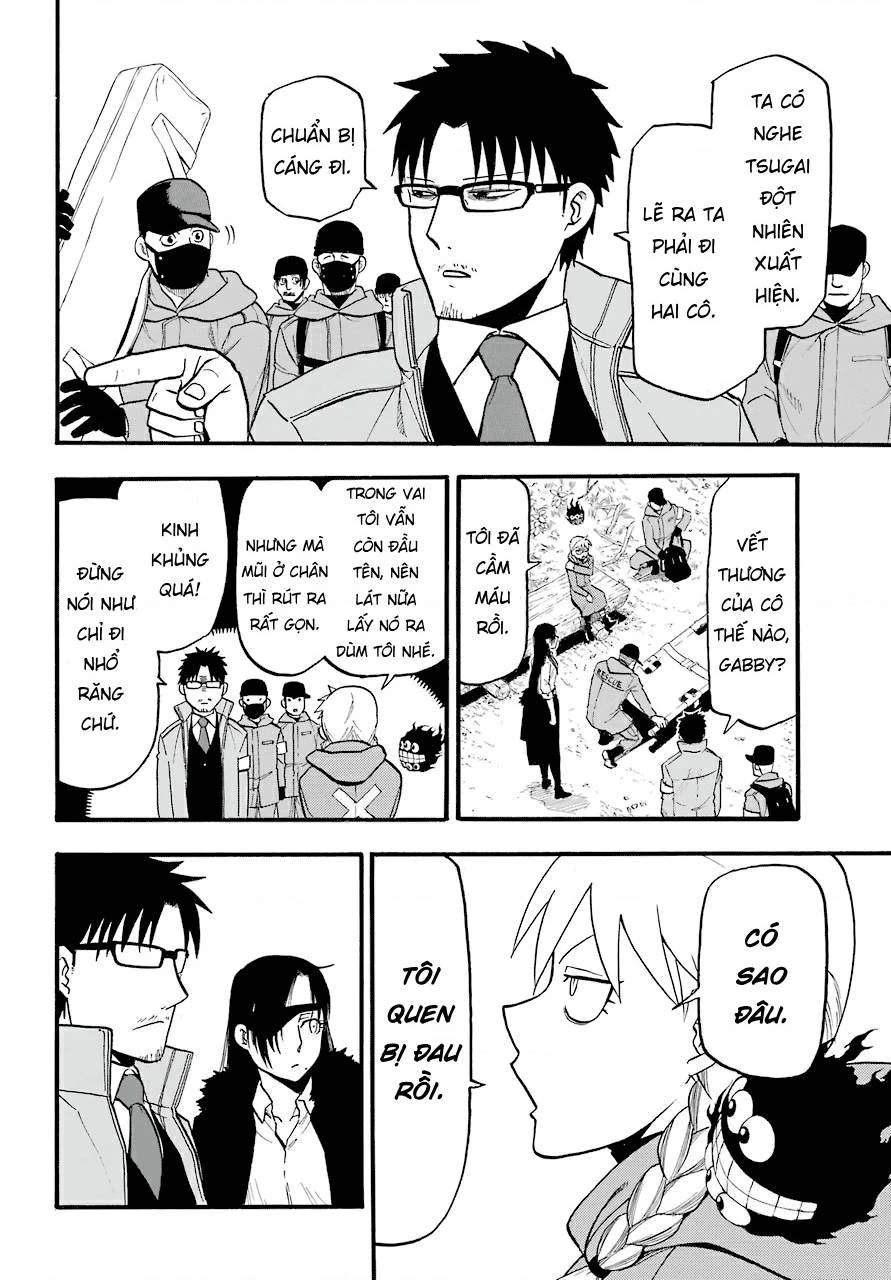 Yomi No Tsugai Chapter 3 - 14
