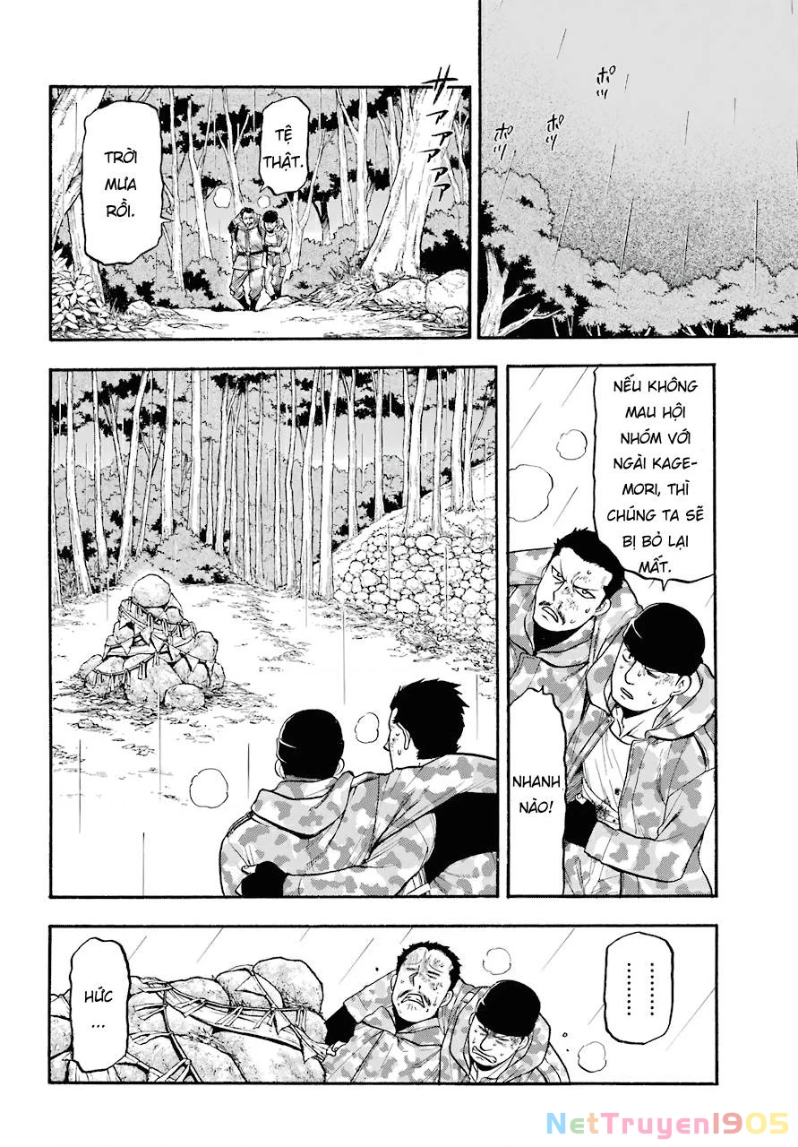 Yomi No Tsugai Chapter 3 - 18