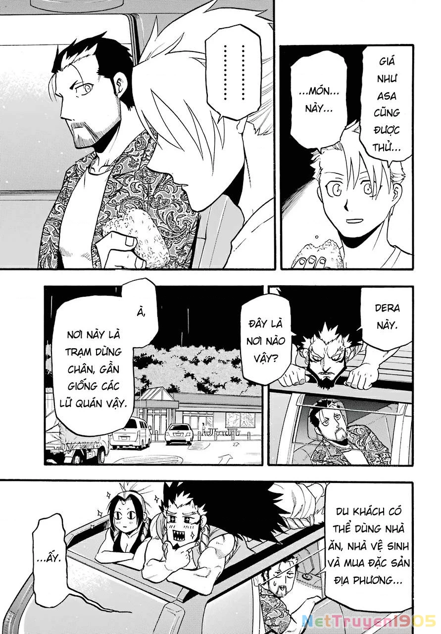 Yomi No Tsugai Chapter 3 - 21