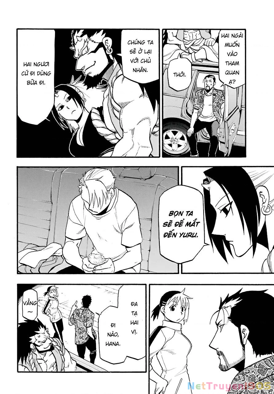 Yomi No Tsugai Chapter 3 - 22