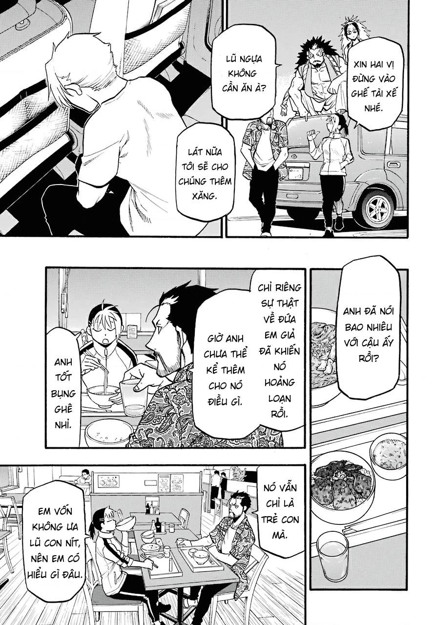 Yomi No Tsugai Chapter 3 - 23