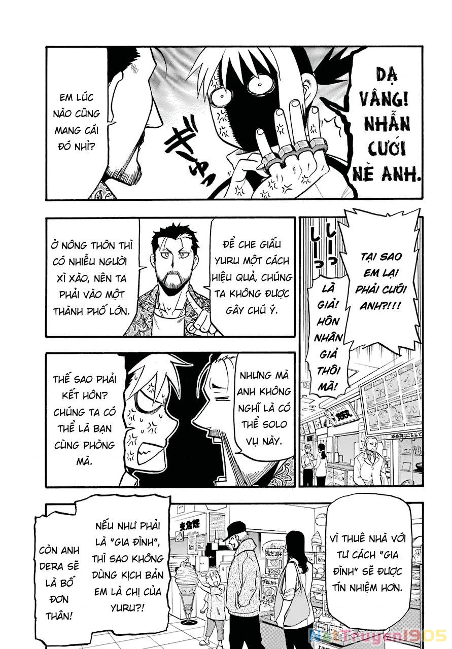 Yomi No Tsugai Chapter 3 - 25